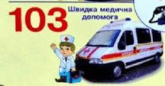 0800dyok-b7f9-233x122.png