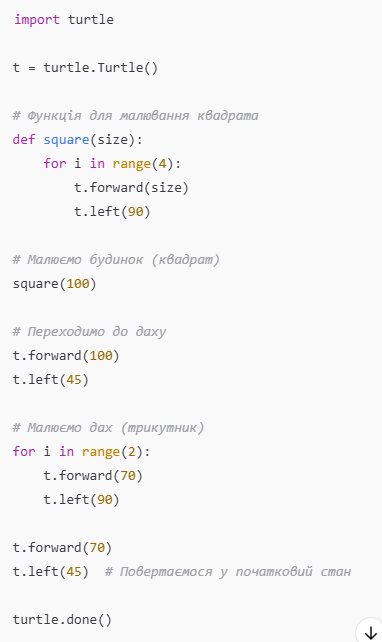 0800dyyz-d78c-382x642.png