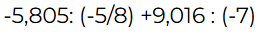 0800dz07-4fd3-261x37.png