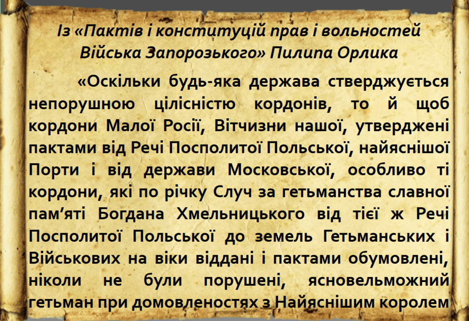 0800dze6-b484-940x644.png