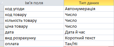 0800dzfc-b997-365x153.png