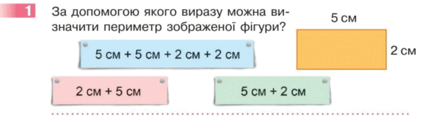 0800dzht-3bf9-631x170.png