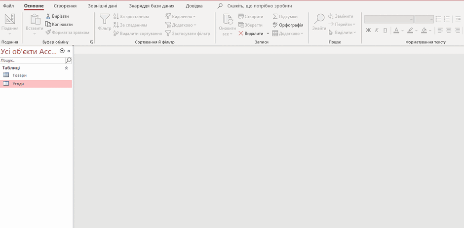 0800dzlh-3a19-940x463.gif