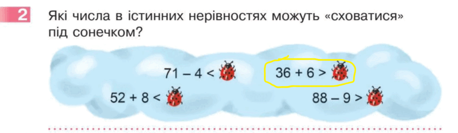 0800dzo7-62ac-940x273.png