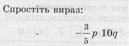 0800dzpt-db34-412x148.png