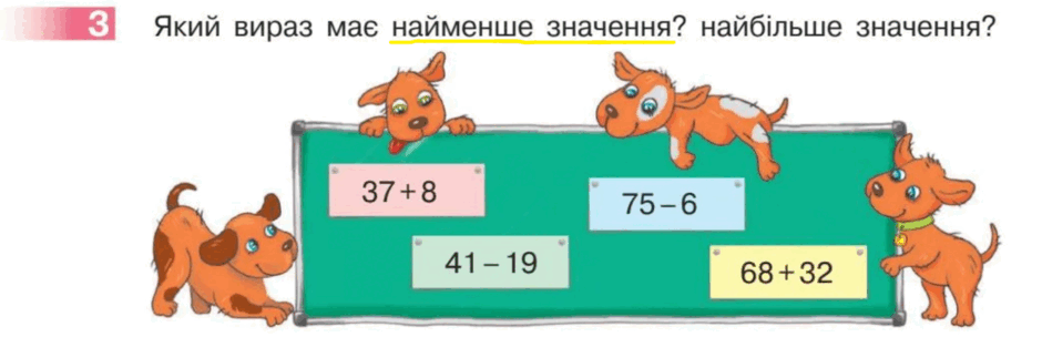 0800dzs4-e05f-940x304.png