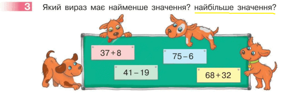 0800dzt6-4f2f-940x304.png