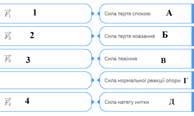 0800e0y4-a59e-633x380.png