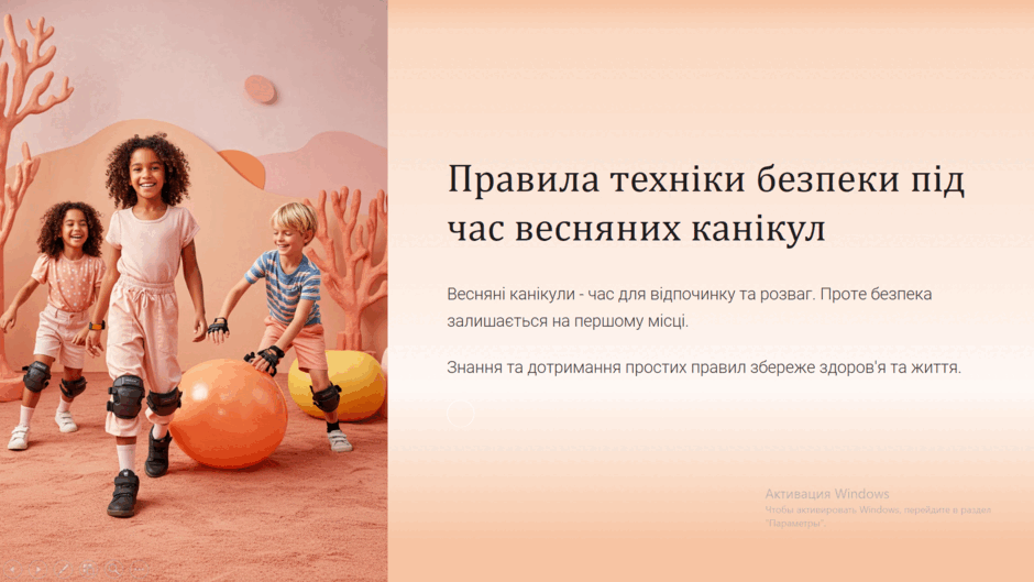 0800e1ln-1664-940x529.png