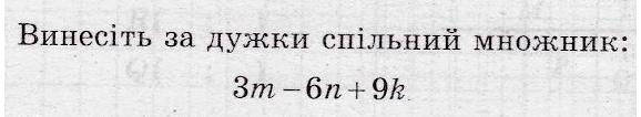 0800e1ox-5a4a-578x106.png