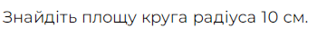 0800e267-b3b7-350x42.png