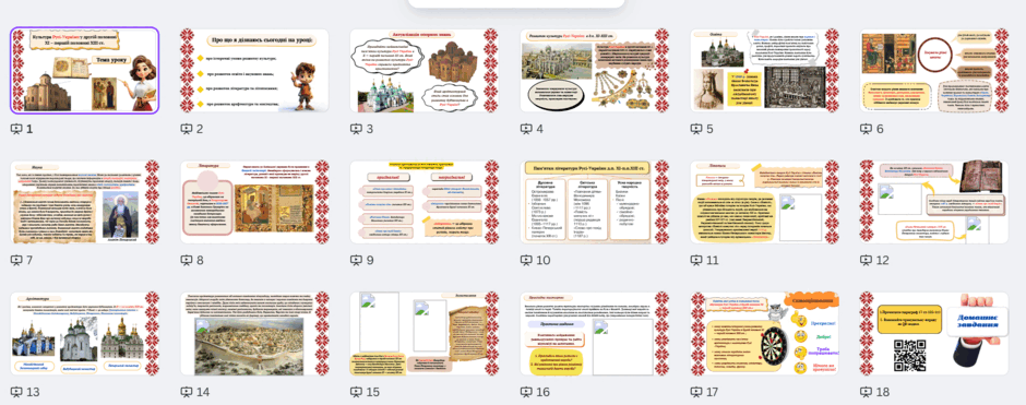 0800e29m-d83d-940x371.png