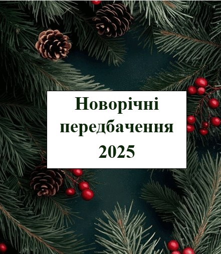 0800e2ap-dd6c-441x507.png