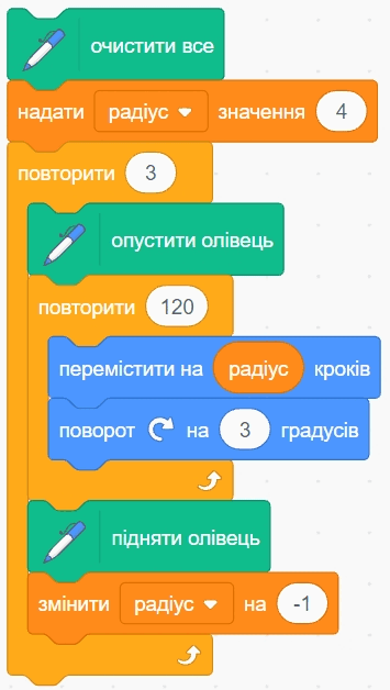 0800e2b3-73ee-355x628.png