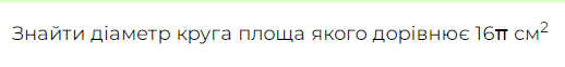 0800e2d4-2edb-518x62.png