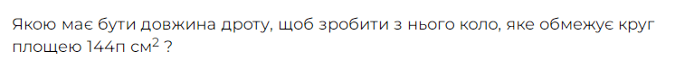 0800e2hj-7dbb-746x67.png