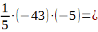 0800e2kc-a62e-142x47.png