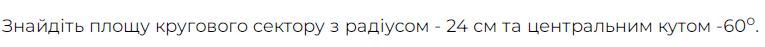 0800e2mg-0823-765x47.png