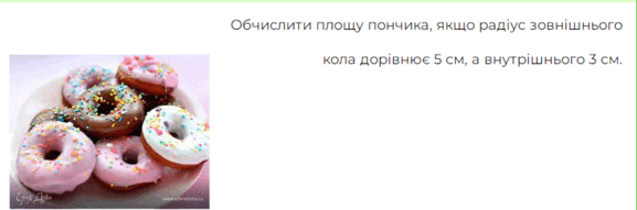 0800e2ol-6f95-577x191.png