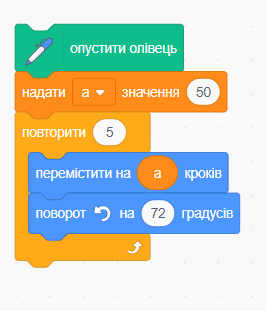 0800e2oy-50da-266x311.png
