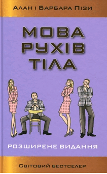 0800e2pz-d544-211x342.png