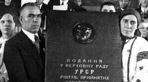Початок Другої світової війни. Радянська окупація Західної України