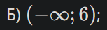 0800e69x-9d88-153x43.png