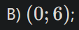 0800e69z-7e61-113x44.png