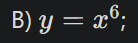 0800e6ap-61f2-138x43.png