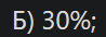 0800e6do-20e7-98x34.png