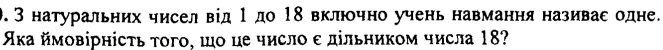 0800e6gi-1045-663x50.png