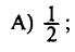 0800e6gj-cded-69x48.png