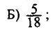 0800e6gn-0204-79x49.png