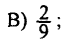 0800e6gq-cb7d-66x44.png