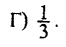 0800e6gt-1445-66x47.png