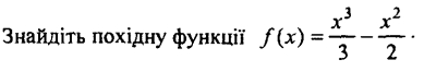 0800e6h6-2795-389x66.png