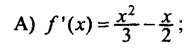 0800e6h8-6027-193x53.png