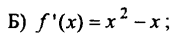 0800e6ha-1413-181x43.png