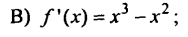 0800e6hb-58d0-188x37.png