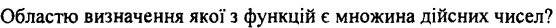 0800e6hl-8316-556x28.png
