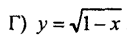 0800e6hv-1c02-127x43.png