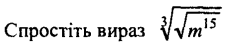 0800e6nq-dd6a-226x47.png