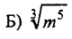 0800e6nw-1ae0-80x44.png