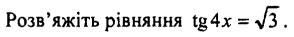 0800e6oh-0e71-294x37.png