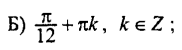 0800e6ol-d841-182x50.png