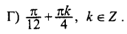 0800e6ou-9f3e-185x50.png