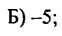 0800e6pe-cbeb-62x36.png