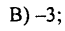 0800e6pf-6f40-65x31.png
