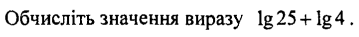 0800e6qv-73bf-359x37.png