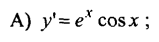0800e6re-5702-159x42.png